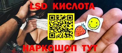 дистиллят марихуана Будённовск