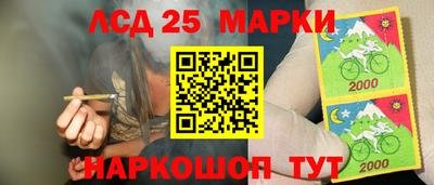 каннабис Бугуруслан