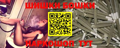 дистиллят марихуана Будённовск