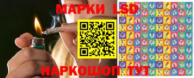MESCALINE Бузулук