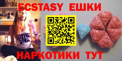 дистиллят марихуана Будённовск