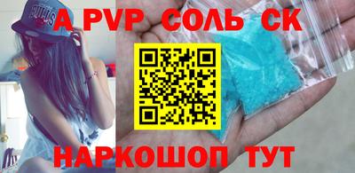 дистиллят марихуана Будённовск