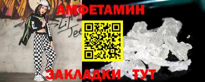 дистиллят марихуана Будённовск