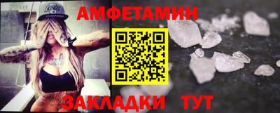 дистиллят марихуана Будённовск