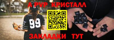 дистиллят марихуана Будённовск