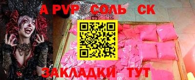 дистиллят марихуана Будённовск