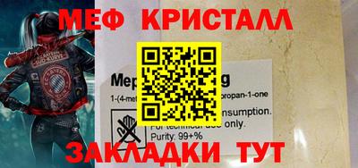 дистиллят марихуана Будённовск